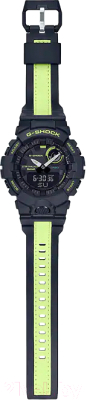 Часы наручные мужские Casio GBA-800LU-1A1