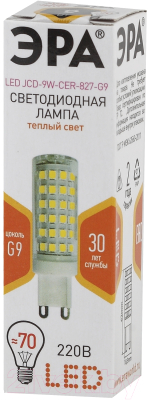 Лампа ЭРА Led JCD-9W-CER-827-G9 / Б0033185