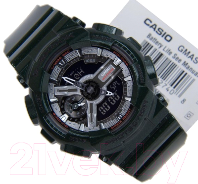 Часы наручные женские Casio GMA-S110MC-3A