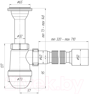 Сифон Ани Пласт Ани C2010