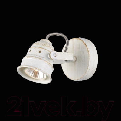 Спот Citilux Веймар CL537512