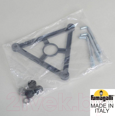 Фонарь уличный Fumagalli Simon U33.205.000.AXH27