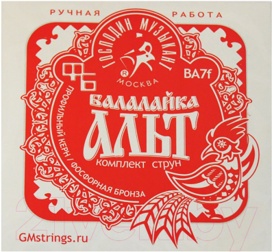 Струны для балалайки Господин Музыкант BA-7f - фото