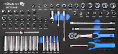 Универсальный набор инструментов Hoegert HT7G148 - фото