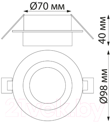 Точечный светильник Novotech 370781 (белый)