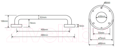 Поручень Bemeta Help 301100402