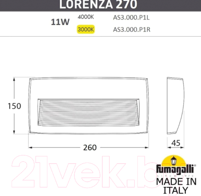 Светильник уличный Fumagalli Lorenza AS3.000.000.AXP1L
