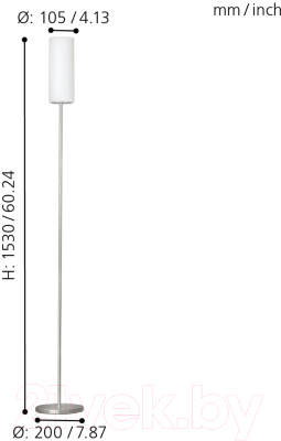 Торшер Eglo Troy 3 85982