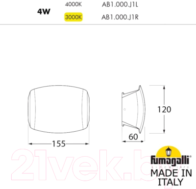 Бра уличное Fumagalli Abram AB1.000.000.AXJ1L