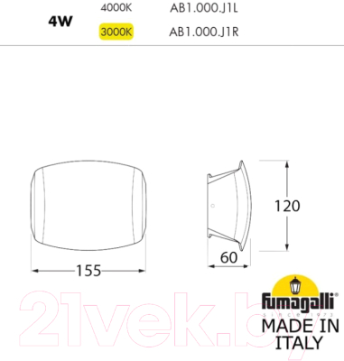 Бра уличное Fumagalli Abram AB1.000.000.LXJ1L