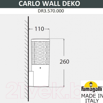 Бра уличное Fumagalli Carlo Deco DR3.570.000.LXU1L
