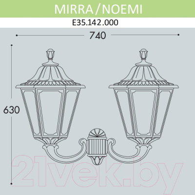 Бра уличное Fumagalli Noemi E35.142.000.AXH27