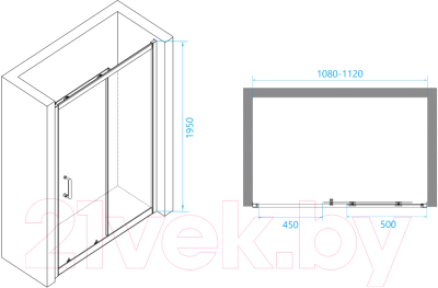 Душевая дверь RGW PA-14 / 41081411-11