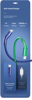 Кабель Usams U68 Micro / US-SJ502