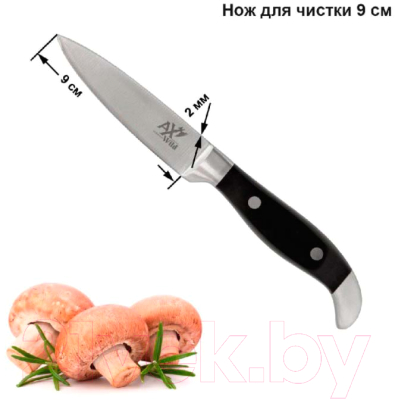 Набор ножей AxWild Mexico 555730