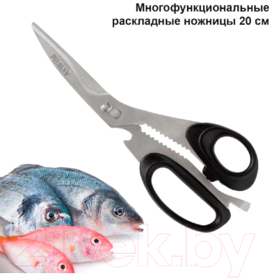 Набор ножей AxWild Mexico 555730