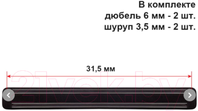 Набор ножей AxWild Mexico 555730