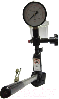 Тестер обратки дизельных форсунок AE&T PS60H