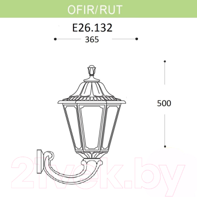 Бра уличное Fumagalli Rut E26.132.000.AXF1R