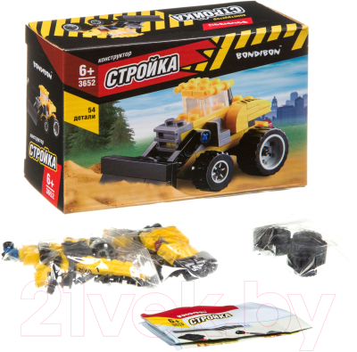 Конструктор Bondibon Стройка. Бульдозер / ВВ3652