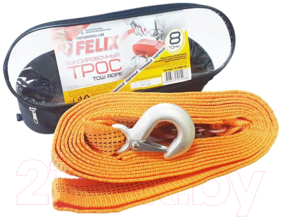 Трос буксировочный FELIX 411040178