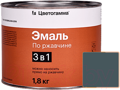 Грунт-эмаль Цветогамма По ржавчине 3 в 1
