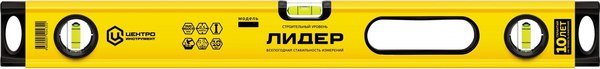 Уровень строительный Центроинструмент Лидер ЛМ14-800 - фото