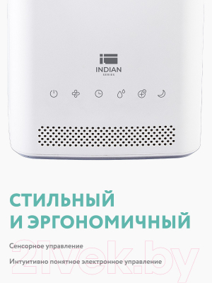 Ультразвуковой увлажнитель воздуха Timberk T-HU3.5-A15E-W (белый)