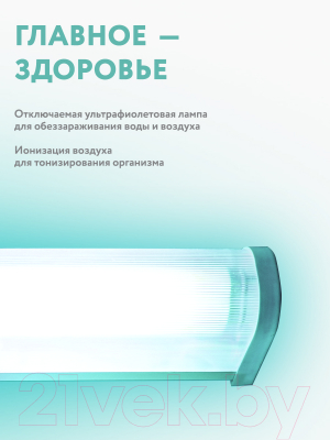 Ультразвуковой увлажнитель воздуха Timberk T-HU3.5-A14E-W