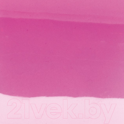 Вставка для бижутерии Les Georgettes 702145784B6000 - фото