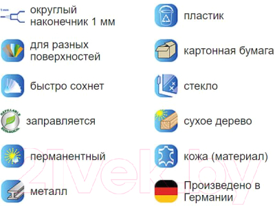 Маркер перманентный Edding 370 / e-370-1