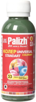 Колеровочная паста Palizh Standart №33 универсальная - фото