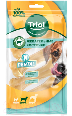 Лакомство для собак Triol Dental Косточки жевательные / 10151073