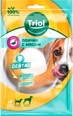 Лакомство для собак Triol Пончик жевательный с мясом утки / 10151132 - фото