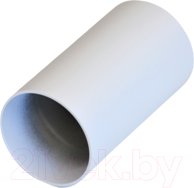 Точечный светильник Truenergy 35W 21310 - фото