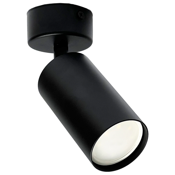 Спот Truenergy 35W 21331