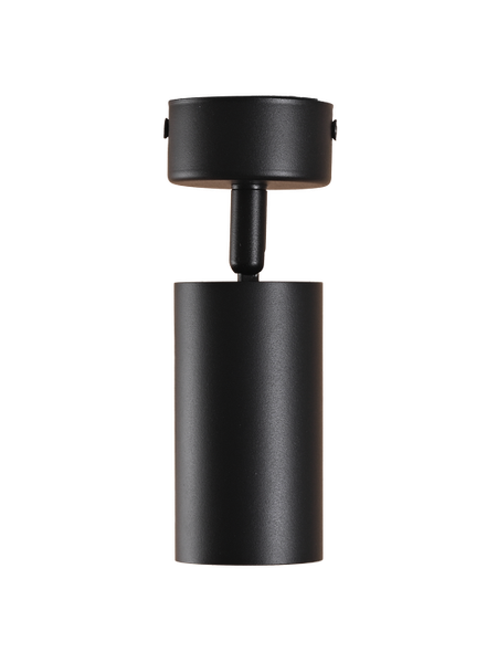 Спот Truenergy 35W 21331