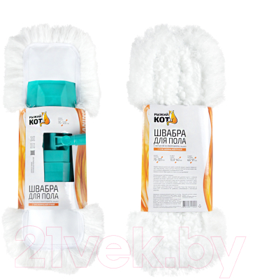 Швабра-моп Рыжий кот MopM21 / 003021