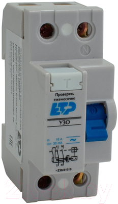 Устройство защитного отключения ETP 2P-25А-30мА - фото