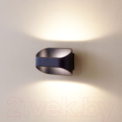 Бра Citilux Декарт-7 CL704071