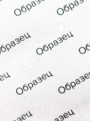 Органайзер для ванной Ambesonne Песчаные останки / cwm-8255