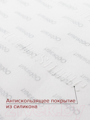 Органайзер для ванной Ambesonne Серый градиент / cwm-8606