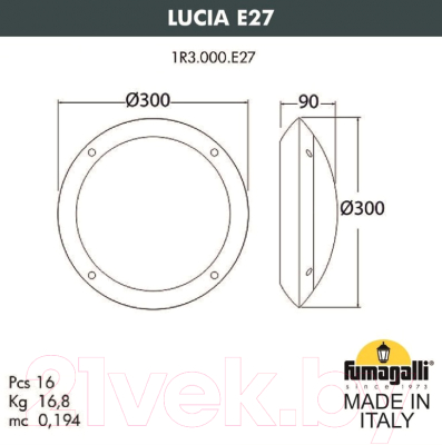 Бра уличное Fumagalli Lucia 1R3.000.000.WYE27