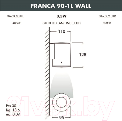 Светильник уличный Fumagalli Franca 90 3A7.002.000.AXU1L