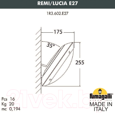 Бра уличное Fumagalli Lucia 1R3.602.000.AYE27
