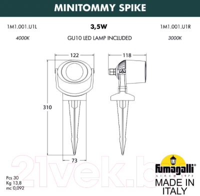 Светильник уличный Fumagalli Minitommy 1M1.001.000.LXU1L