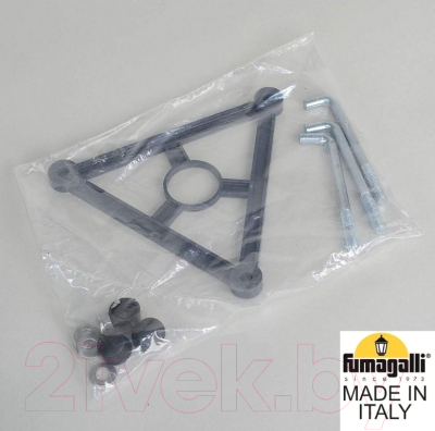 Фонарь уличный Fumagalli Globe 250 G25.163.S10.AZE27