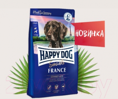Сухой корм для собак Happy Dog Sensible France / 60556