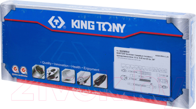 Набор головок слесарных King TONY 3020MR02