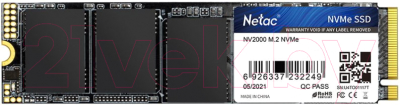 SSD диск Netac NV2000 256GB (NT01NV2000-256-E4X) - фото